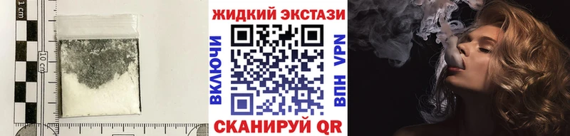 Бутират буратино  Шахунья 