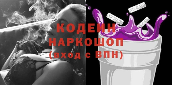 МДПВ Богородицк