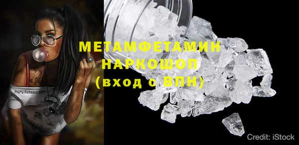 МДПВ Богородицк