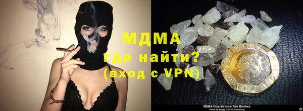 прущий лед Богданович