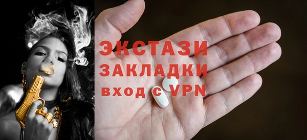МДПВ Богородицк