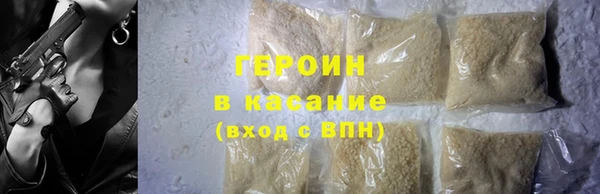 прущий лед Богданович