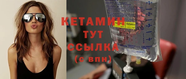 МДПВ Богородицк