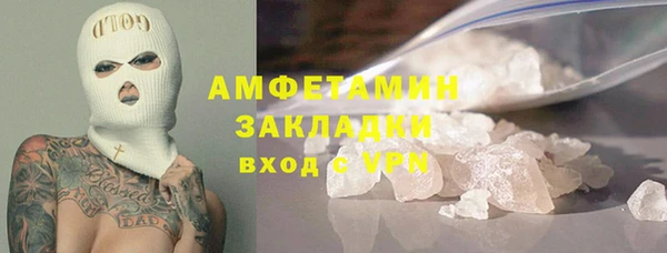 круглые Богородск