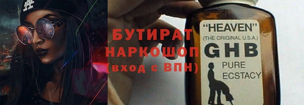 МДПВ Богородицк