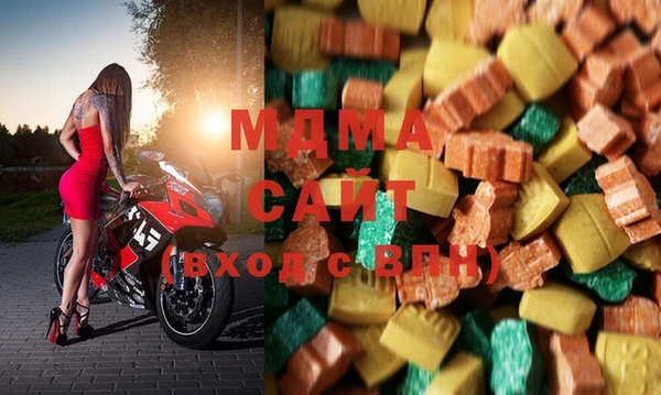 МДПВ Богородицк