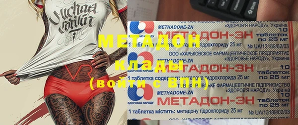 прущий лед Богданович