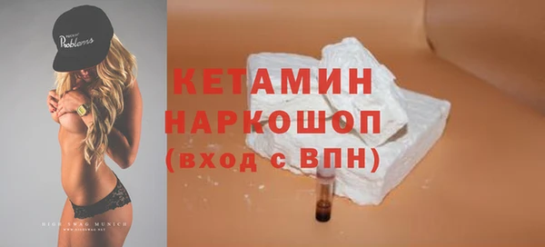 МДПВ Богородицк