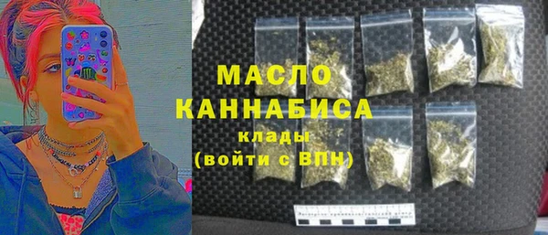 МДПВ Богородицк