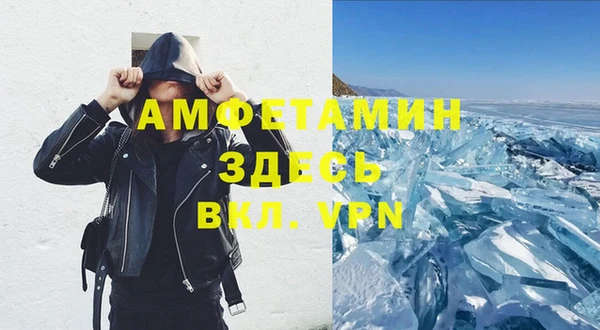 круглые Богородск