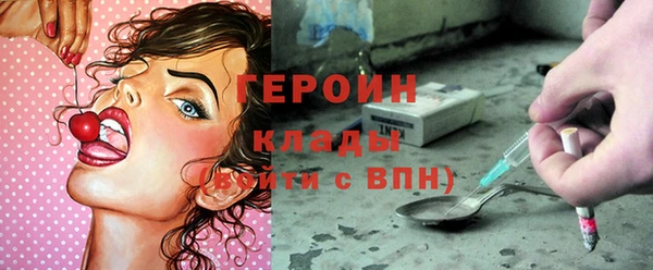 МДПВ Богородицк