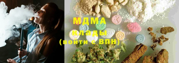 МДПВ Богородицк