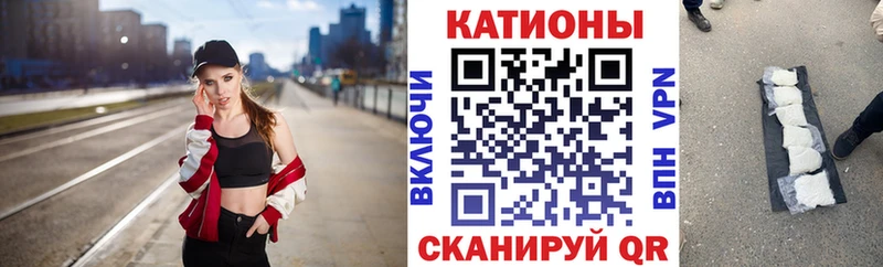 Меф mephedrone  дарнет шоп  Шахунья 